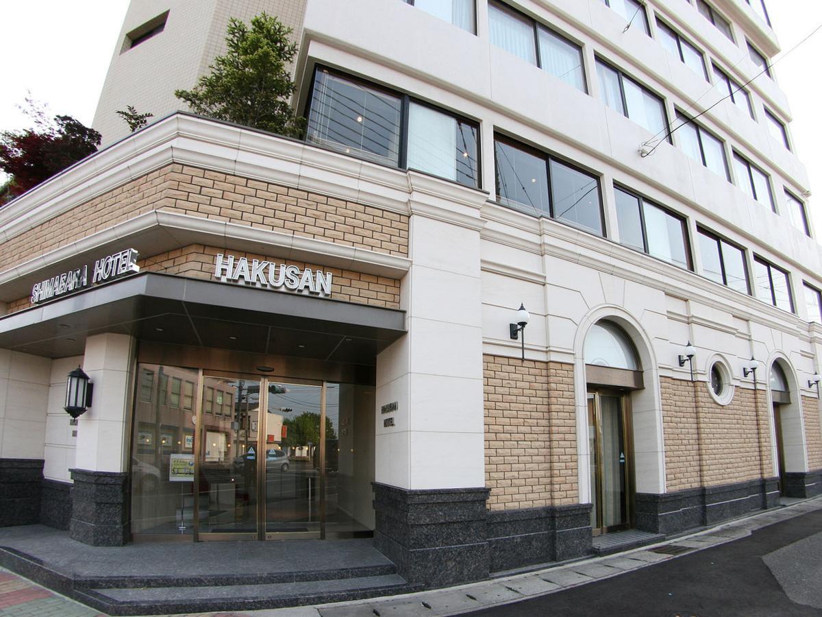 Shimabara Hakusan Hotel 운젠 외부 사진